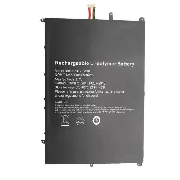 Originalt batteri til PC 34170250P