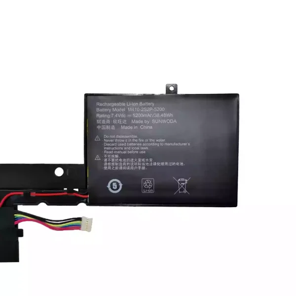 Originalt batteri til PC M410-2S2P-5200 - Bilde 2