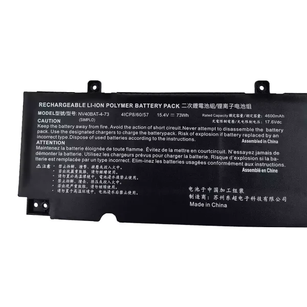 Originalt batteri til PC NV40BAT-4-73 6-87-NV4RS-74M00 - Bilde 2