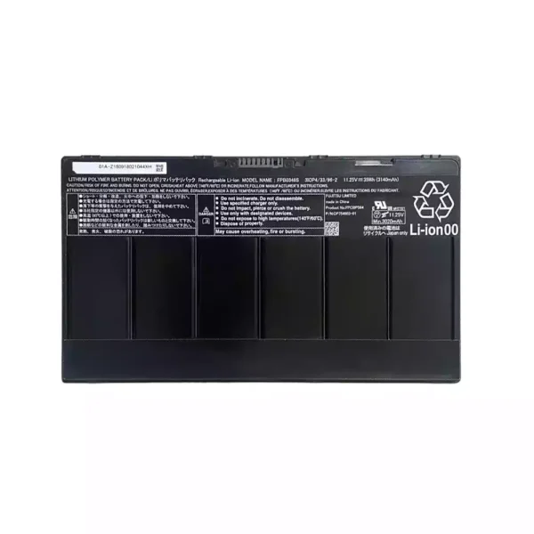 Originalt batteri til PC FUJITSU FPB0346S FPCBP564 CP754603-01