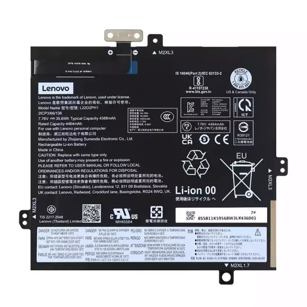 Originalt batteri til PC LENOVO L22B2PH1 L22D2PH1