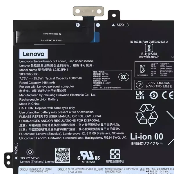 Originalt batteri til PC LENOVO L22B2PH1 L22D2PH1 - Bilde 3