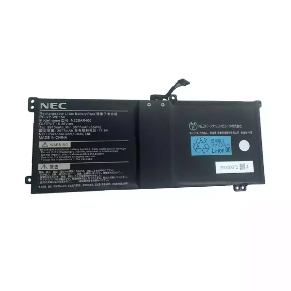 Originalt batteri til PC NEC PC-VP-WP154 N22SAR400