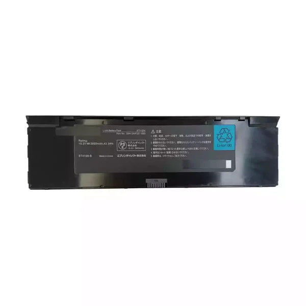 Originalt batteri til PC EPSON BTY-S3A S9N-0A4F201-SB3