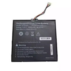 Originalt batteri til PC 3772123