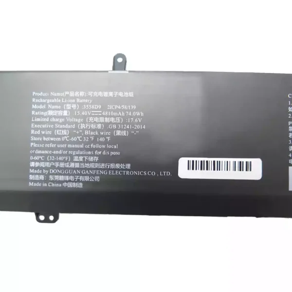 Originalt batteri til PC 3558D9 - Bilde 2