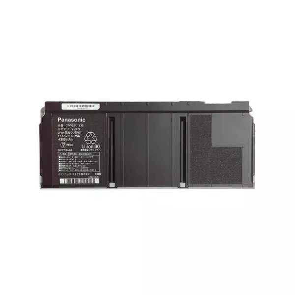 Originalt batteri til PC PANASONIC CF-VZSU1ZJS CF-VZSU1YJS - Bilde 2