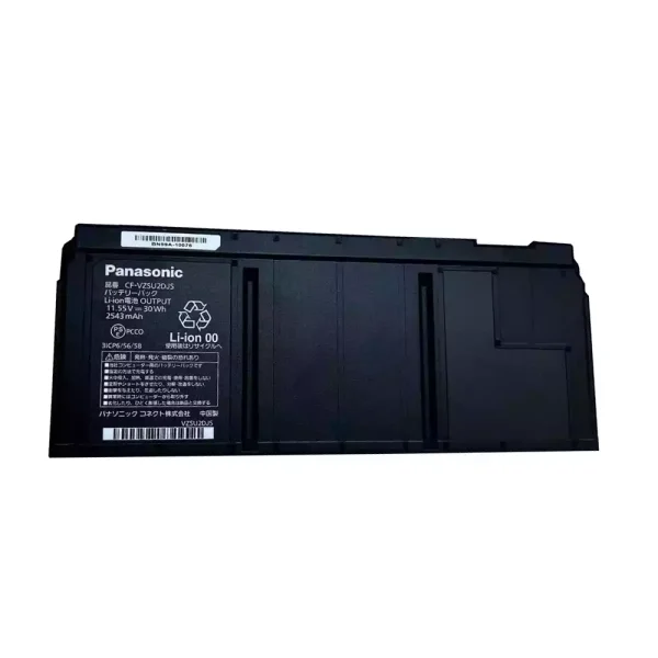 Originalt batteri til PC PANASONIC CF-VZSU2CJS CF-VZSU2DJS
