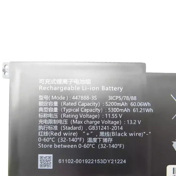 Originalt batteri til PC 447888-3S - Bilde 2
