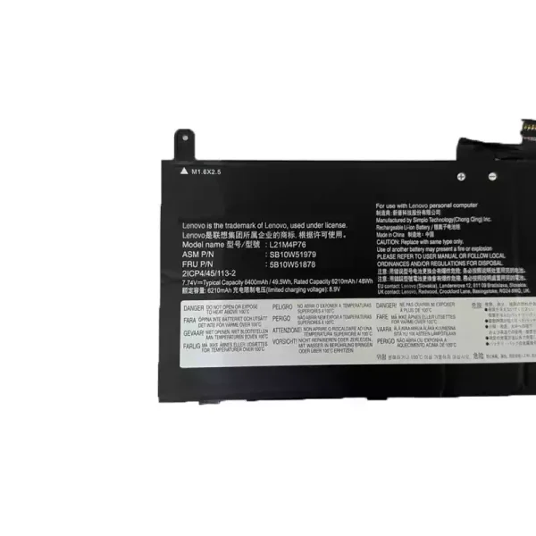 Originalt batteri til PC LENOVO L21M4P76 L21D4P76 - Bilde 3