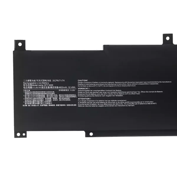Originalt batteri til PC MSI BTY-M49 - Bilde 3