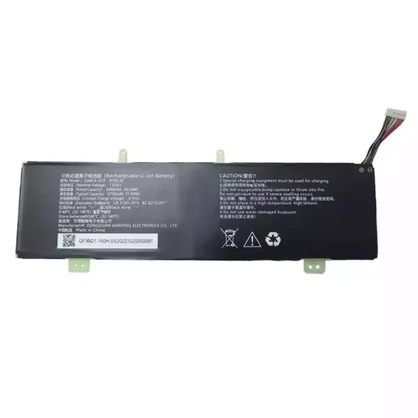 Originalt batteri til PC 5266C4-2S1P