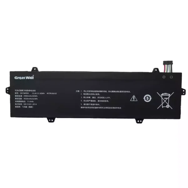 Originalt batteri til PC GREAT WALL SNGW004