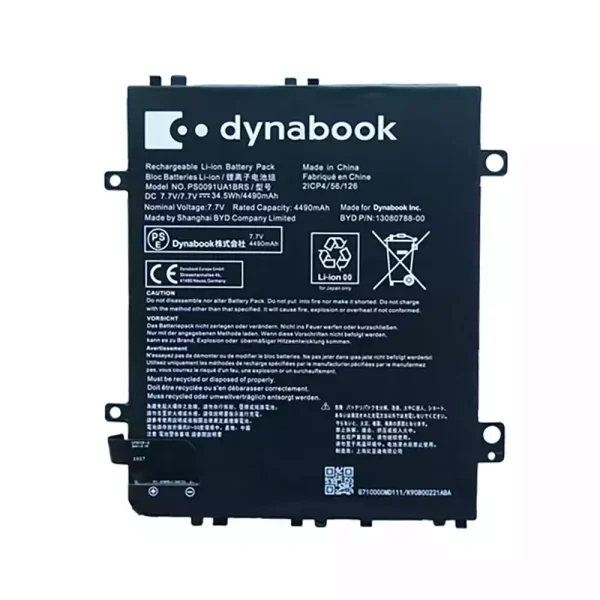 Originalt batteri til PC TOSHIBA DYNABOOK PS0091UA1BRS 13080788-00