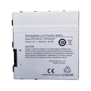 Originalt batteri til PC IP575399-2S S9N0L2A100R5
