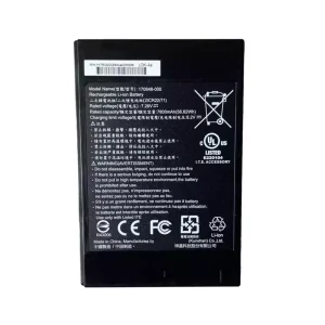 Originalt batteri til PC GETAC 170848-000