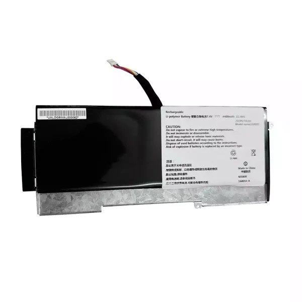 Originalt batteri til PC SSBS51