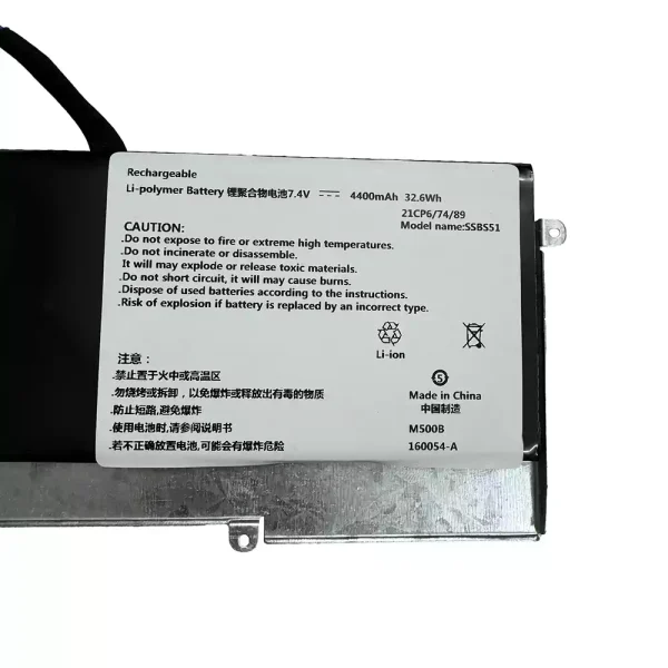 Originalt batteri til PC SSBS51 - Bilde 2