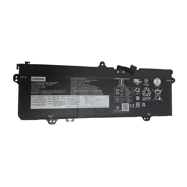 Originalt batteri til PC LENOVO L20M3PG4