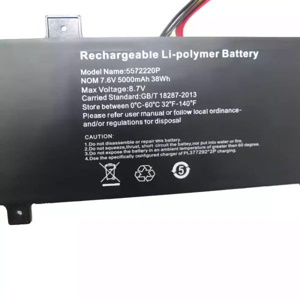 Originalt batteri til PC 5572220P - Bilde 2