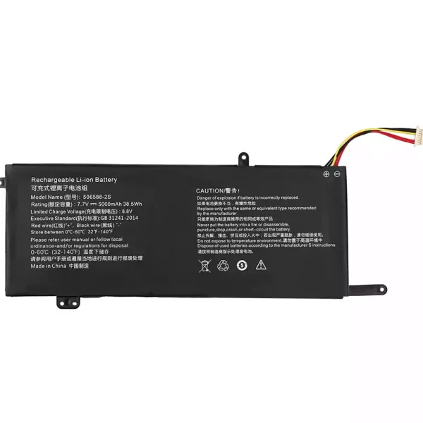 Originalt batteri til PC 506588-2S JL466588PL-2S