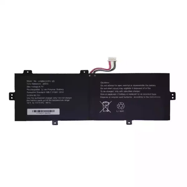 Originalt batteri til PC 30024926 MLP3785128-2S Akoya E3222 MD 62450
