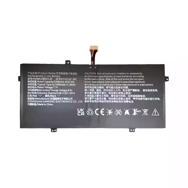 Originalt batteri til PC 23B2C3-2S
