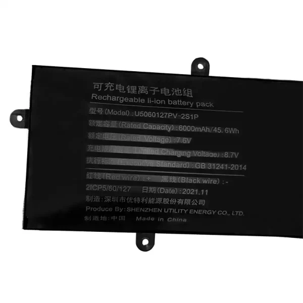 Originalt batteri til PC U5060127PV-2S1P - Bilde 2