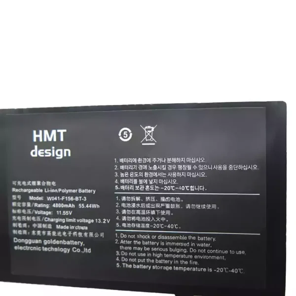 Originalt batteri til PC W041-F156-BT-3 - Bilde 3
