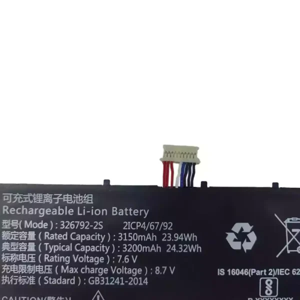 Originalt batteri til PC 326792-2S - Bilde 3
