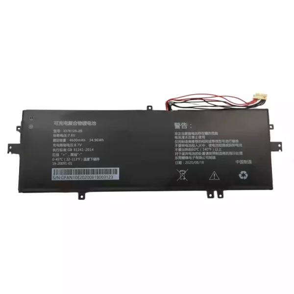 Originalt batteri til PC 3376125-2S