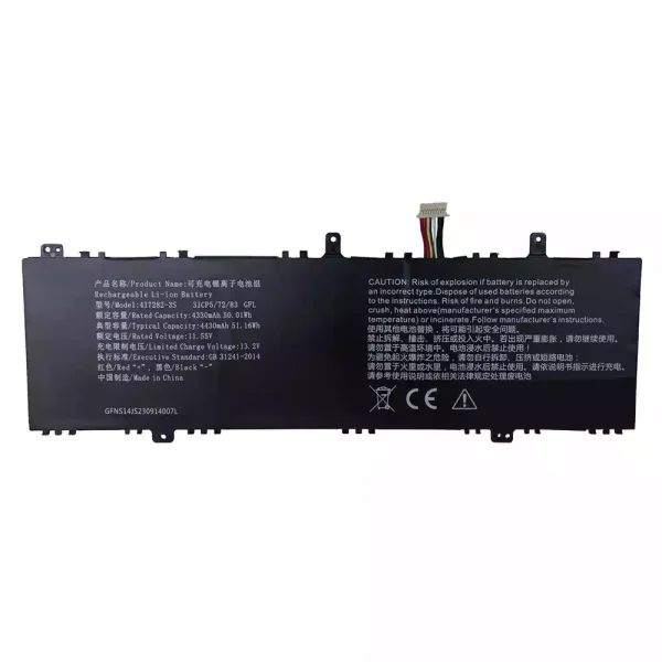 Originalt batteri til PC 417282-3S