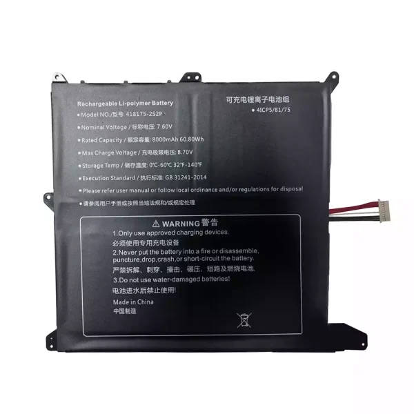 Originalt batteri til PC 418175-2S2P