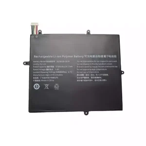 Originalt batteri til PC 2679125-2S1P