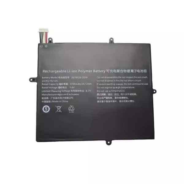 Originalt batteri til PC 2679125-2S1P