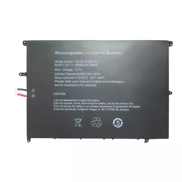 Originalt batteri til PC NV-3178185-2S
