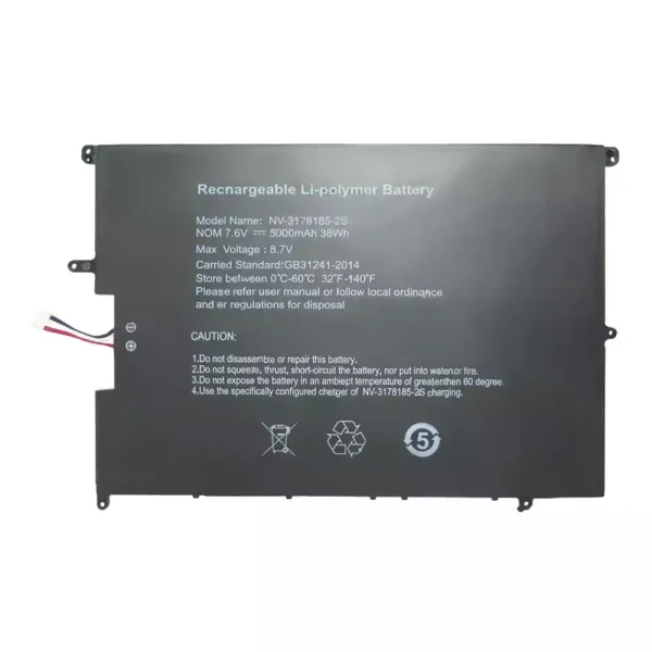 Originalt batteri til PC NV-3178185-2S - Bilde 2