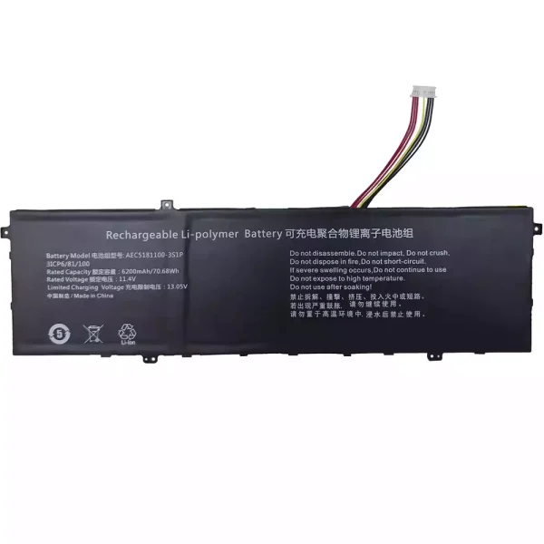 Originalt batteri til PC AEC5181100-3S1P U5310478PV-3S1P 528196-3S1P