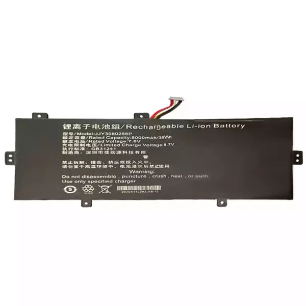 Originalt batteri til PC JJY3080256P