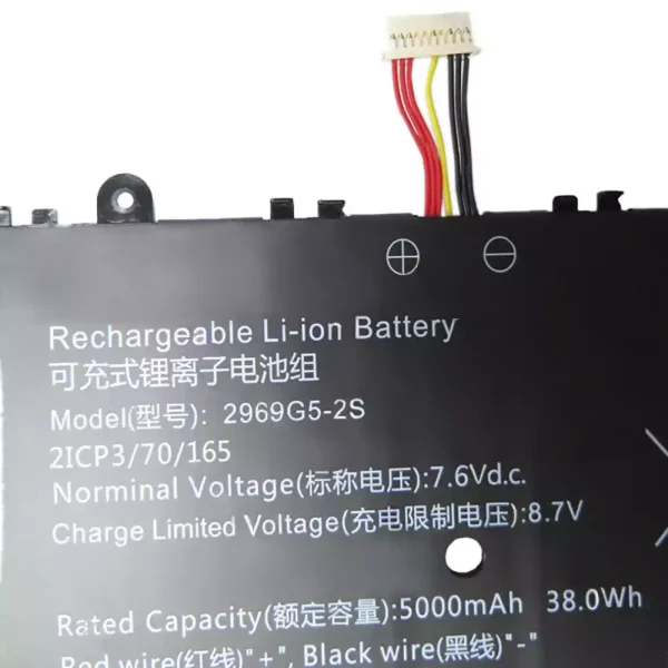 Originalt batteri til PC 2959G5-2S 2969G5-2S - Bilde 2
