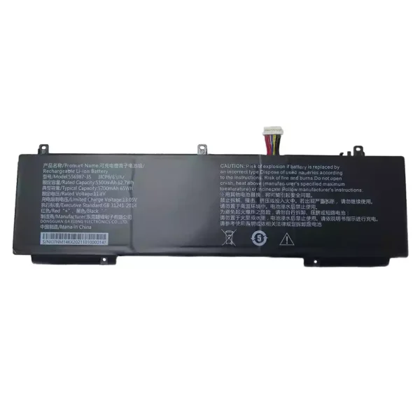 Originalt batteri til PC 556987-3S