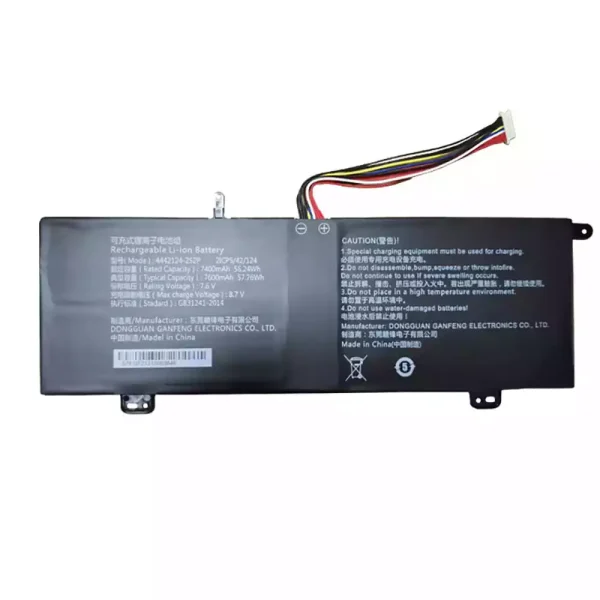Originalt batteri til PC 4442124-2S2P