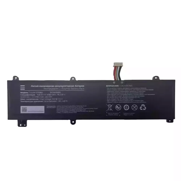 Originalt batteri til PC 575983