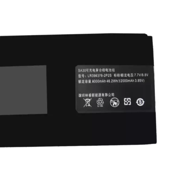 Originalt batteri til PC LR396378-2P2S SA30 - Bilde 2