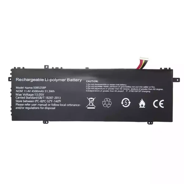 Originalt batteri til PC 5085258P