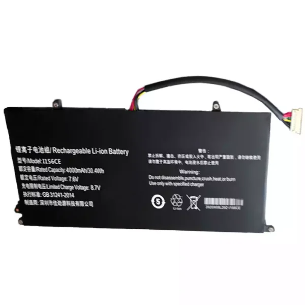 Originalt batteri til PC 1156CE II56CE