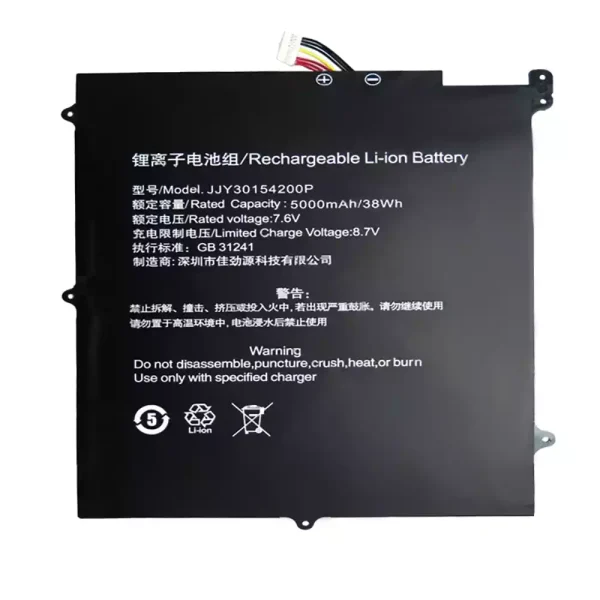 Originalt batteri til PC JJY30154200P