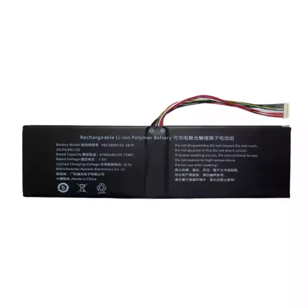Originalt batteri til PC AEC3869122-2S1P