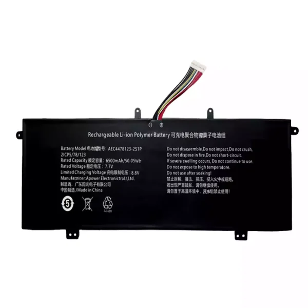 Originalt batteri til PC AEC4478123-2S1P