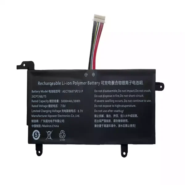 Originalt batteri til PC AEC706875-2S1P